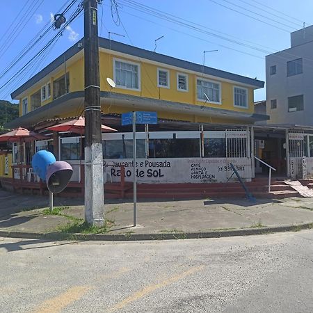 Pousada Raios De Sol Indaia 伯迪亚哥 外观 照片