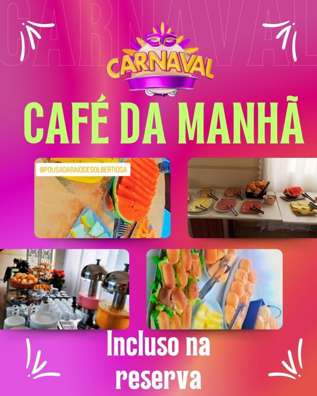 Pousada Raios De Sol Indaia 伯迪亚哥 外观 照片